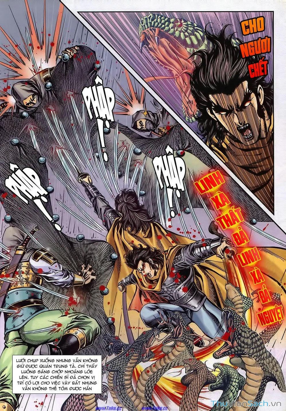 Truyện Tranh Tầm Tần Ký trang 3