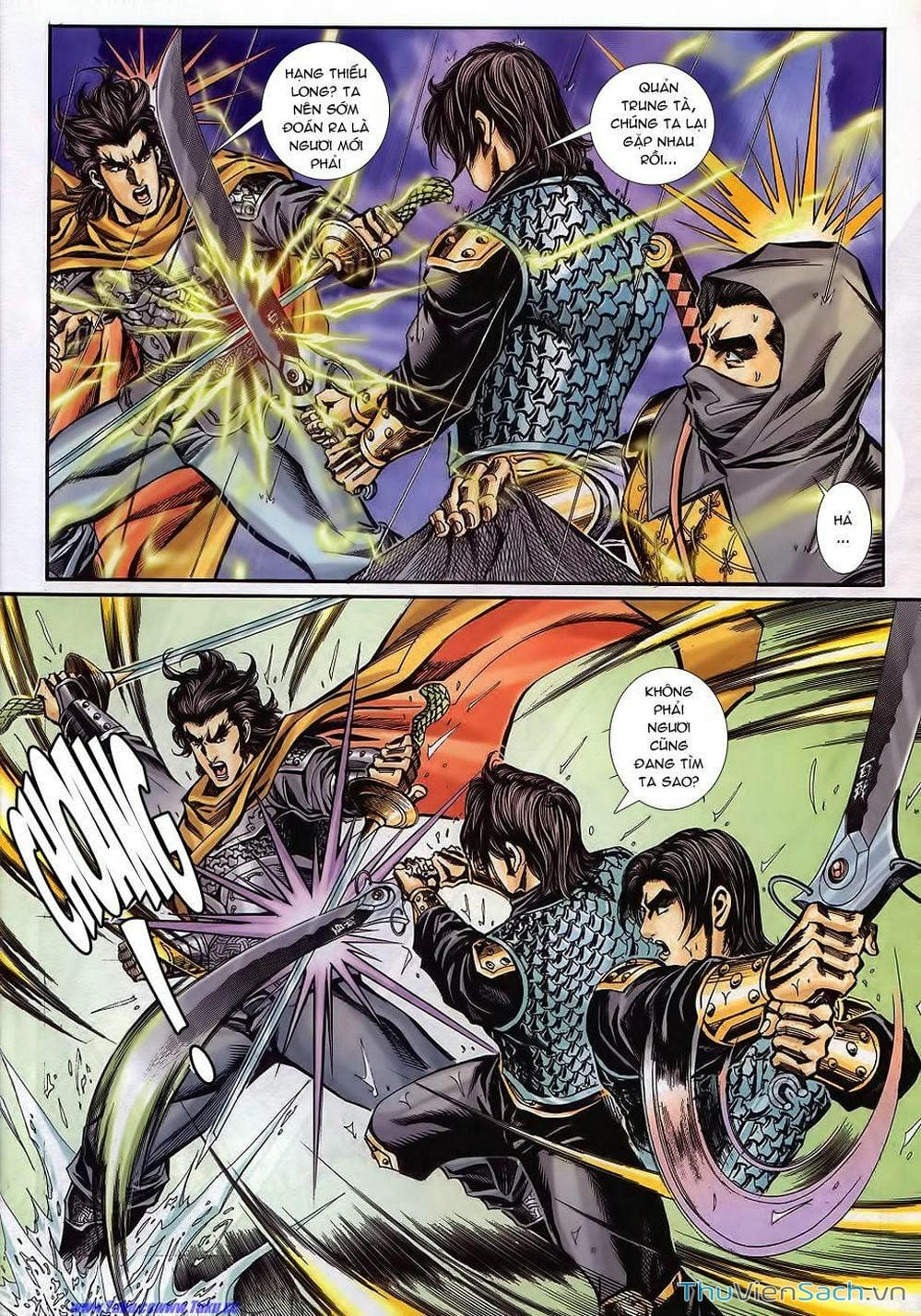 Truyện Tranh Tầm Tần Ký trang 3