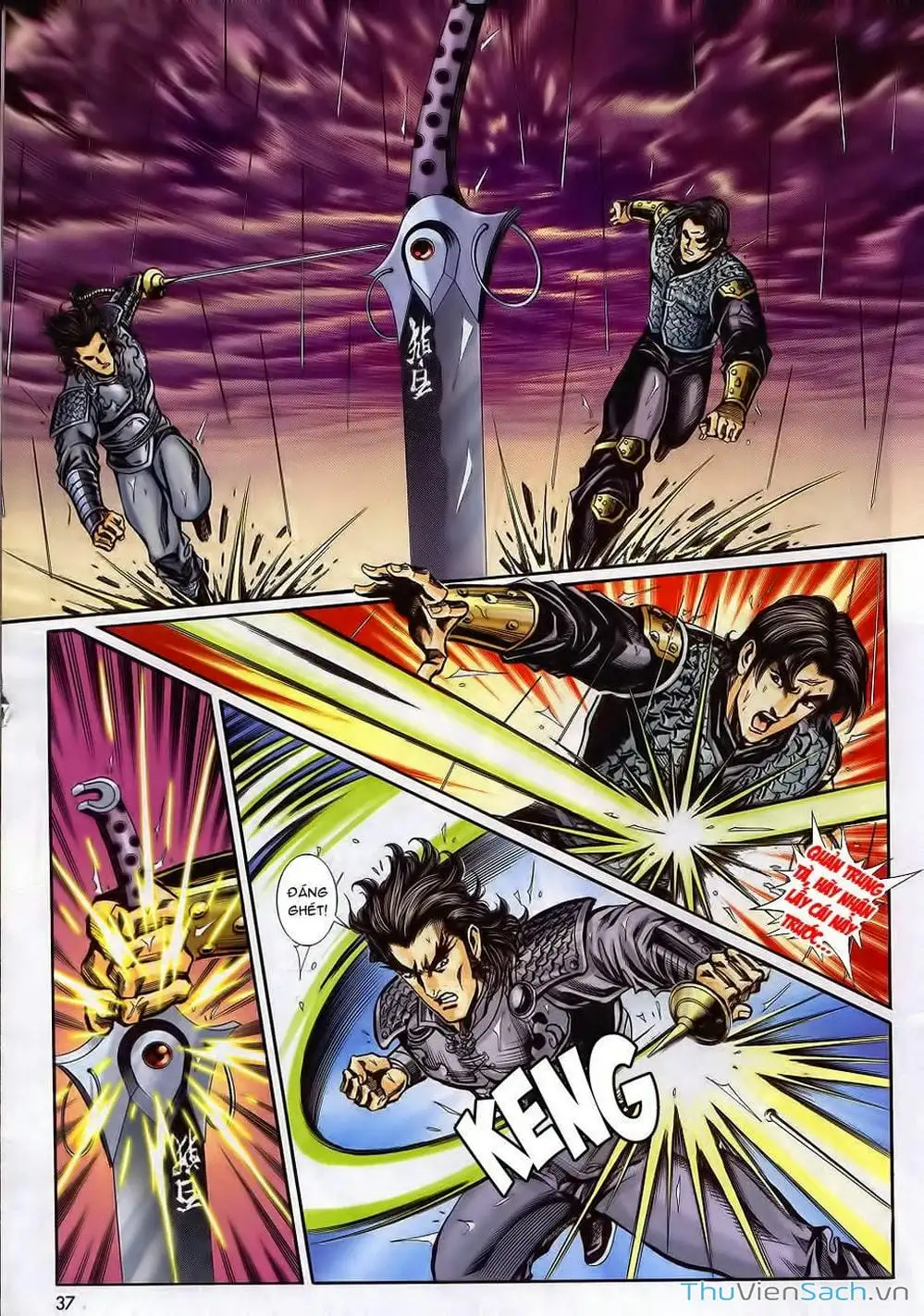 Truyện Tranh Tầm Tần Ký trang 3