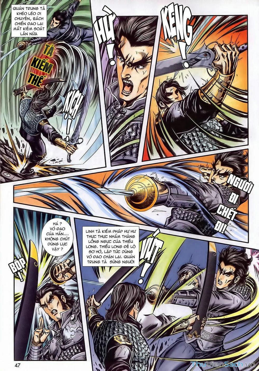 Truyện Tranh Tầm Tần Ký trang 3