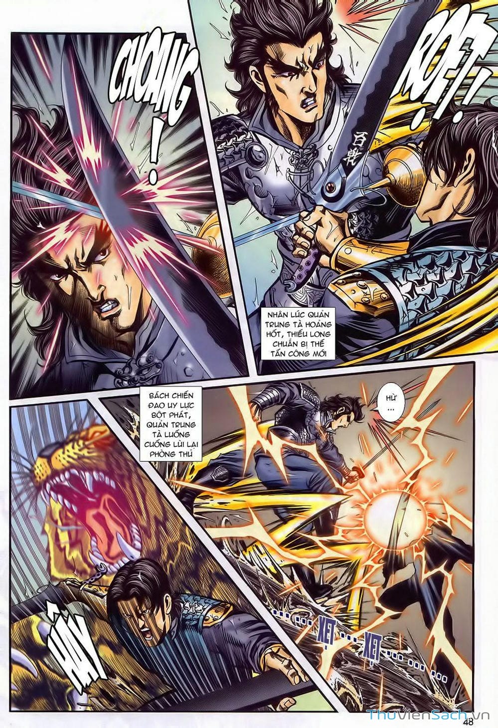 Truyện Tranh Tầm Tần Ký trang 3