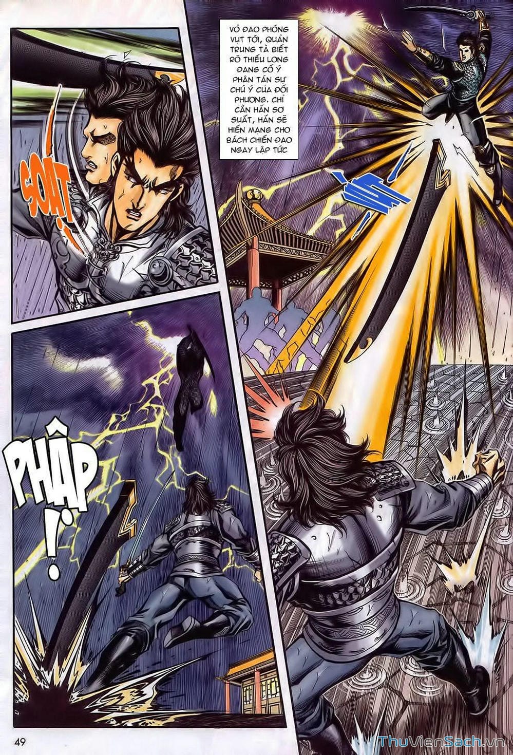 Truyện Tranh Tầm Tần Ký trang 3