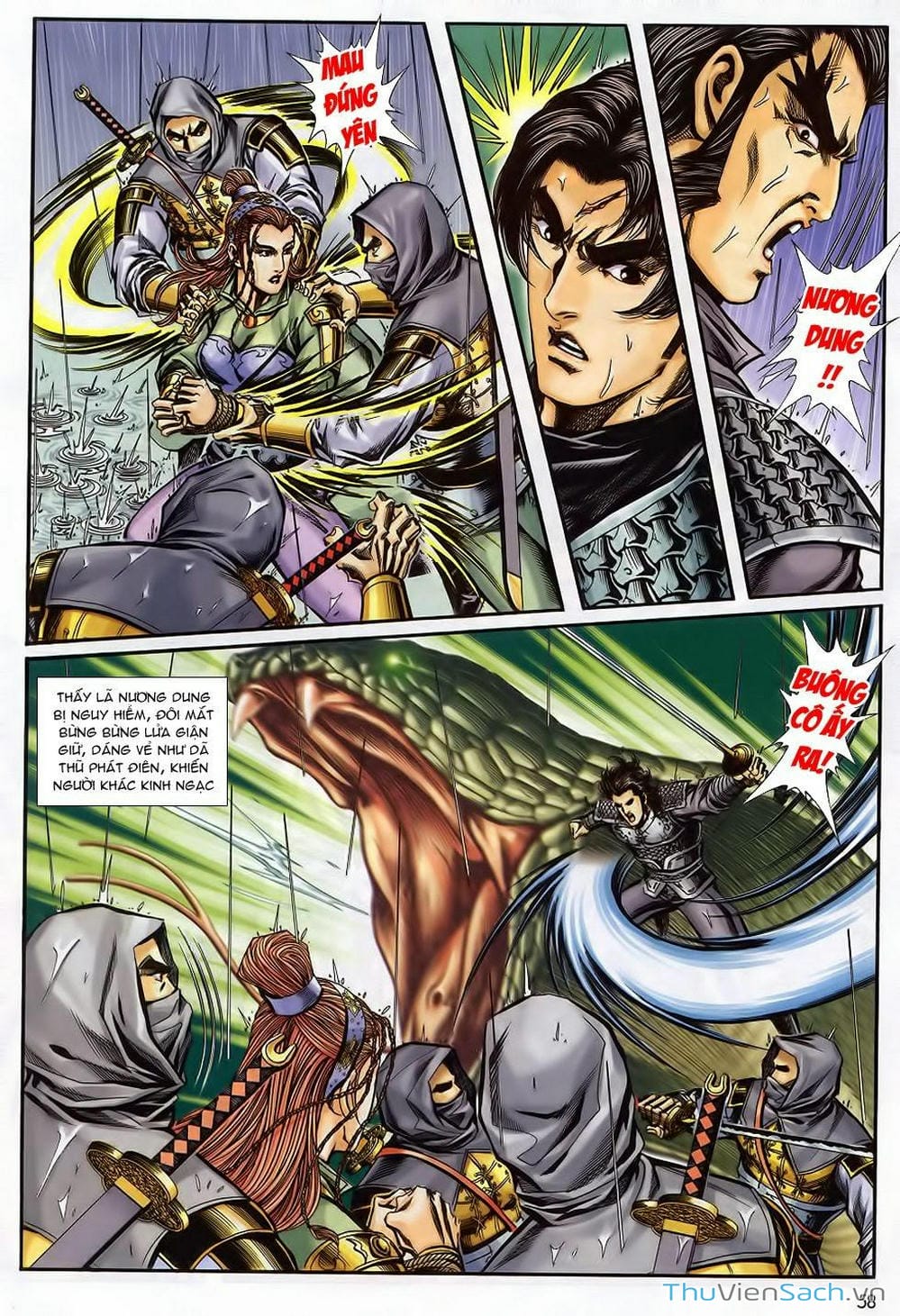 Truyện Tranh Tầm Tần Ký trang 3