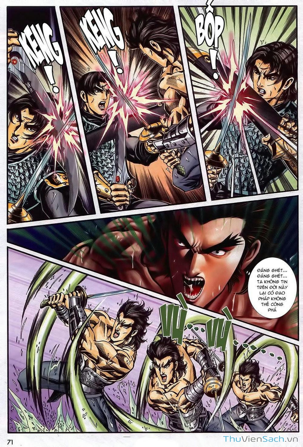 Truyện Tranh Tầm Tần Ký trang 3