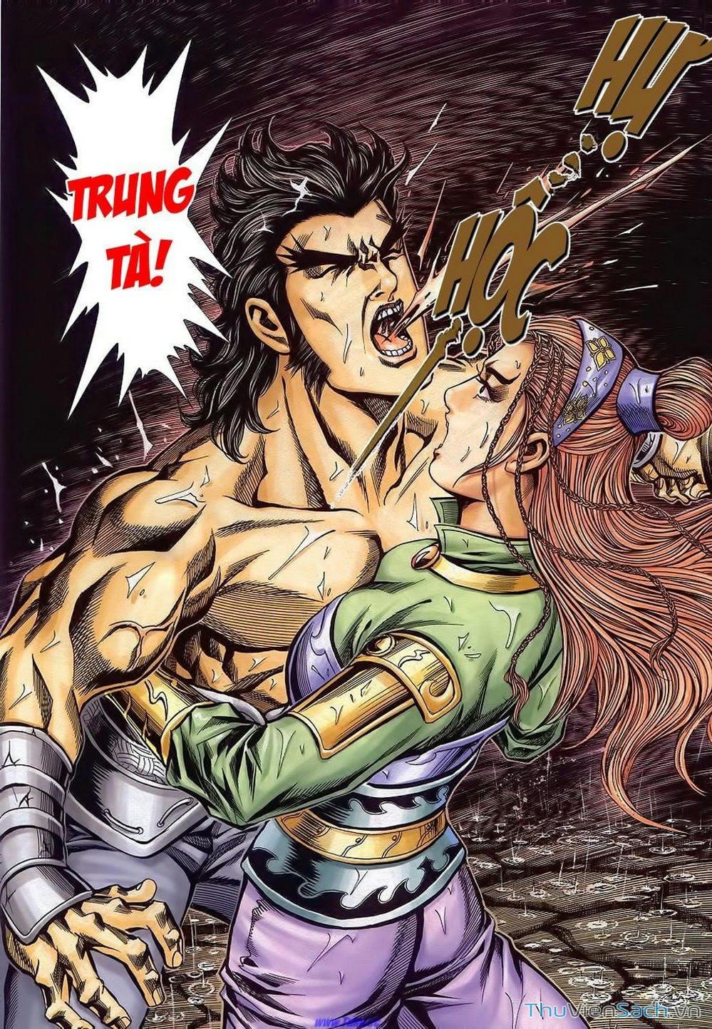 Truyện Tranh Tầm Tần Ký trang 3