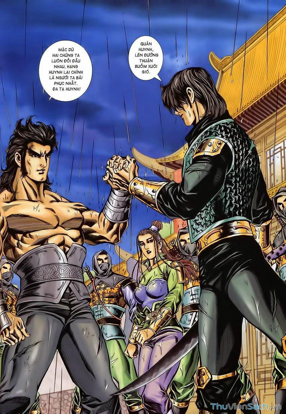 Truyện Tranh Tầm Tần Ký trang 3