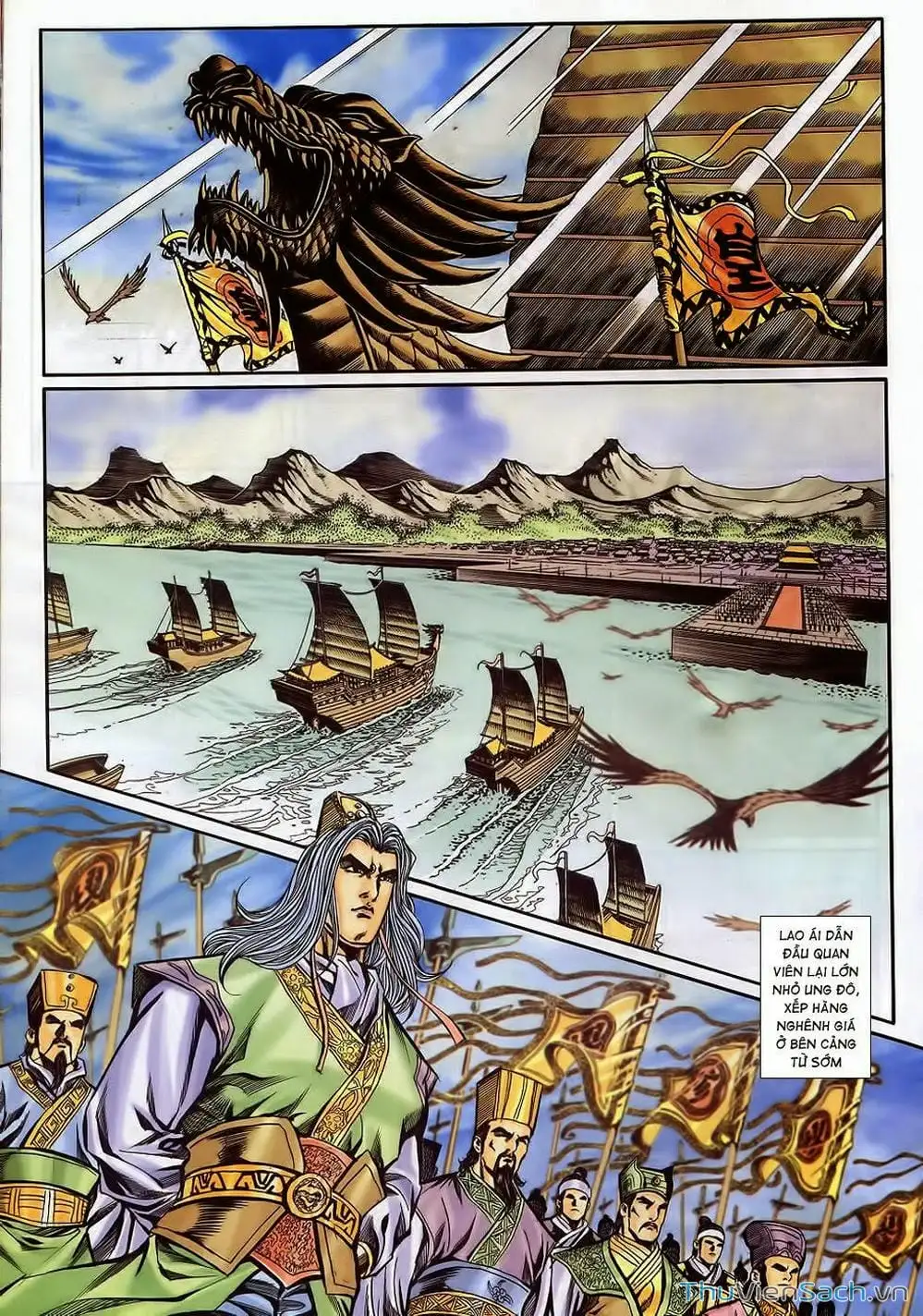 Truyện Tranh Tầm Tần Ký trang 3