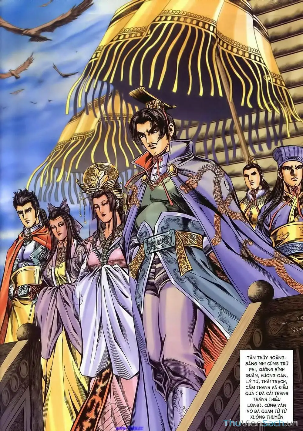 Truyện Tranh Tầm Tần Ký trang 3