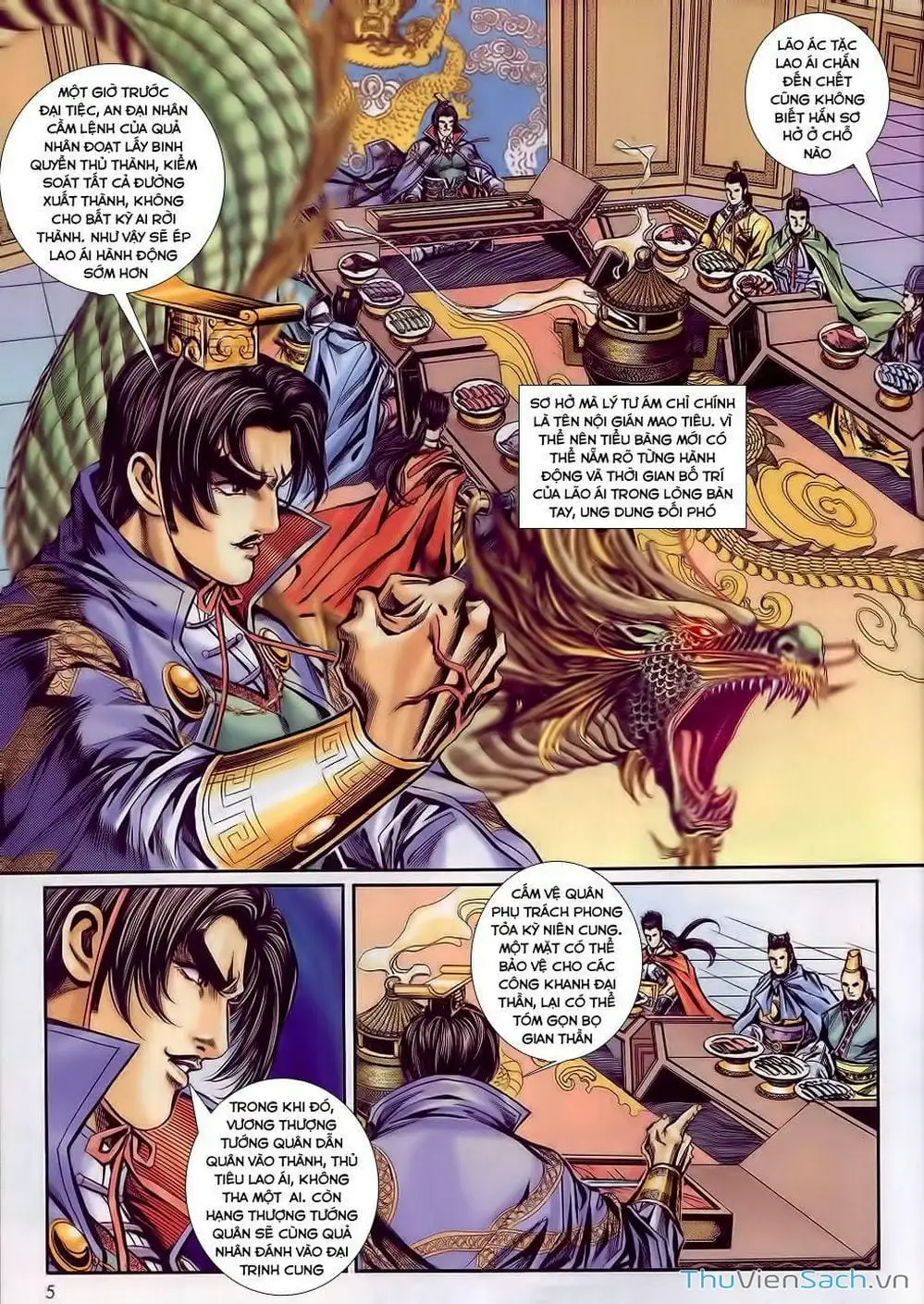 Truyện Tranh Tầm Tần Ký trang 3