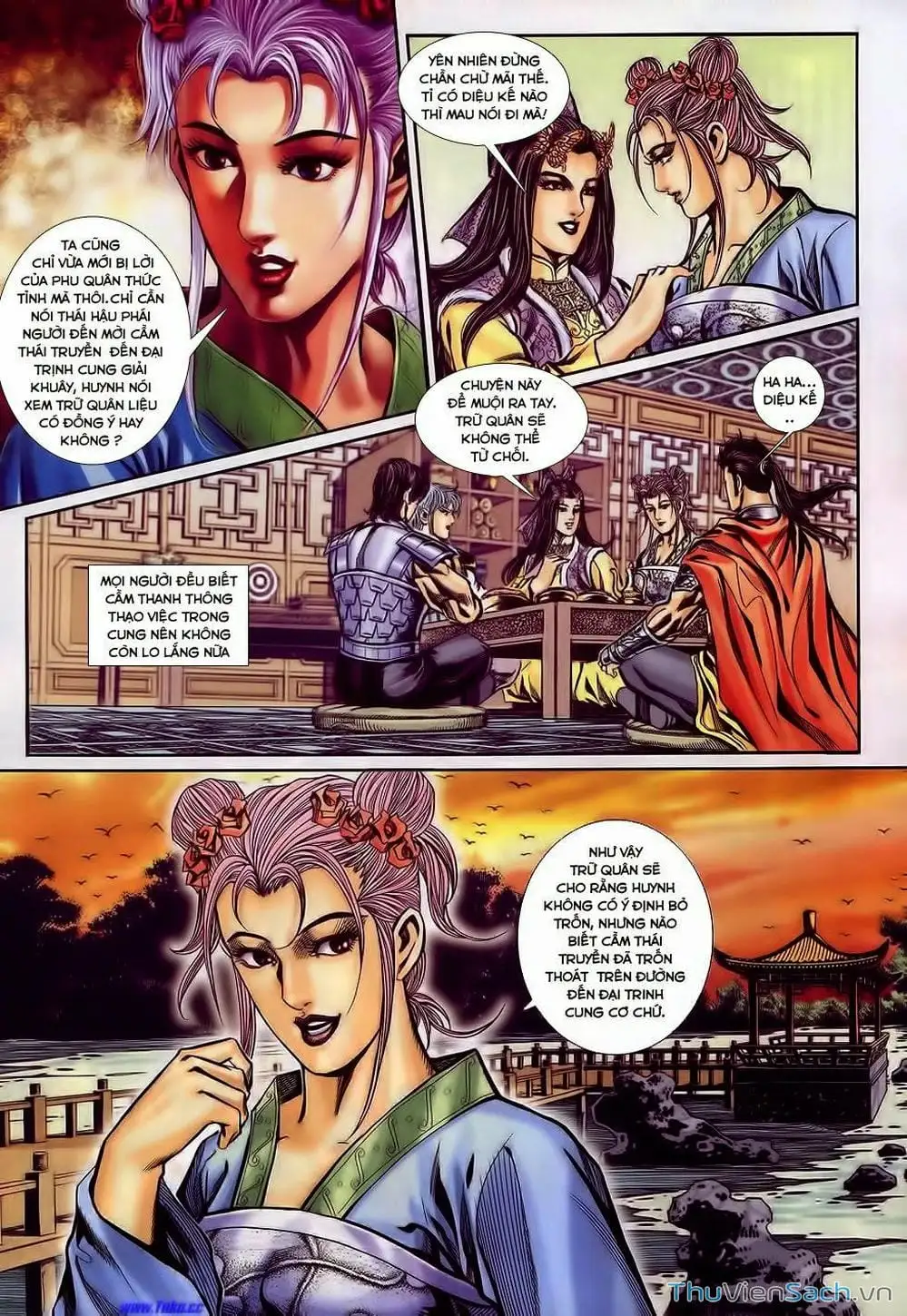Truyện Tranh Tầm Tần Ký trang 3