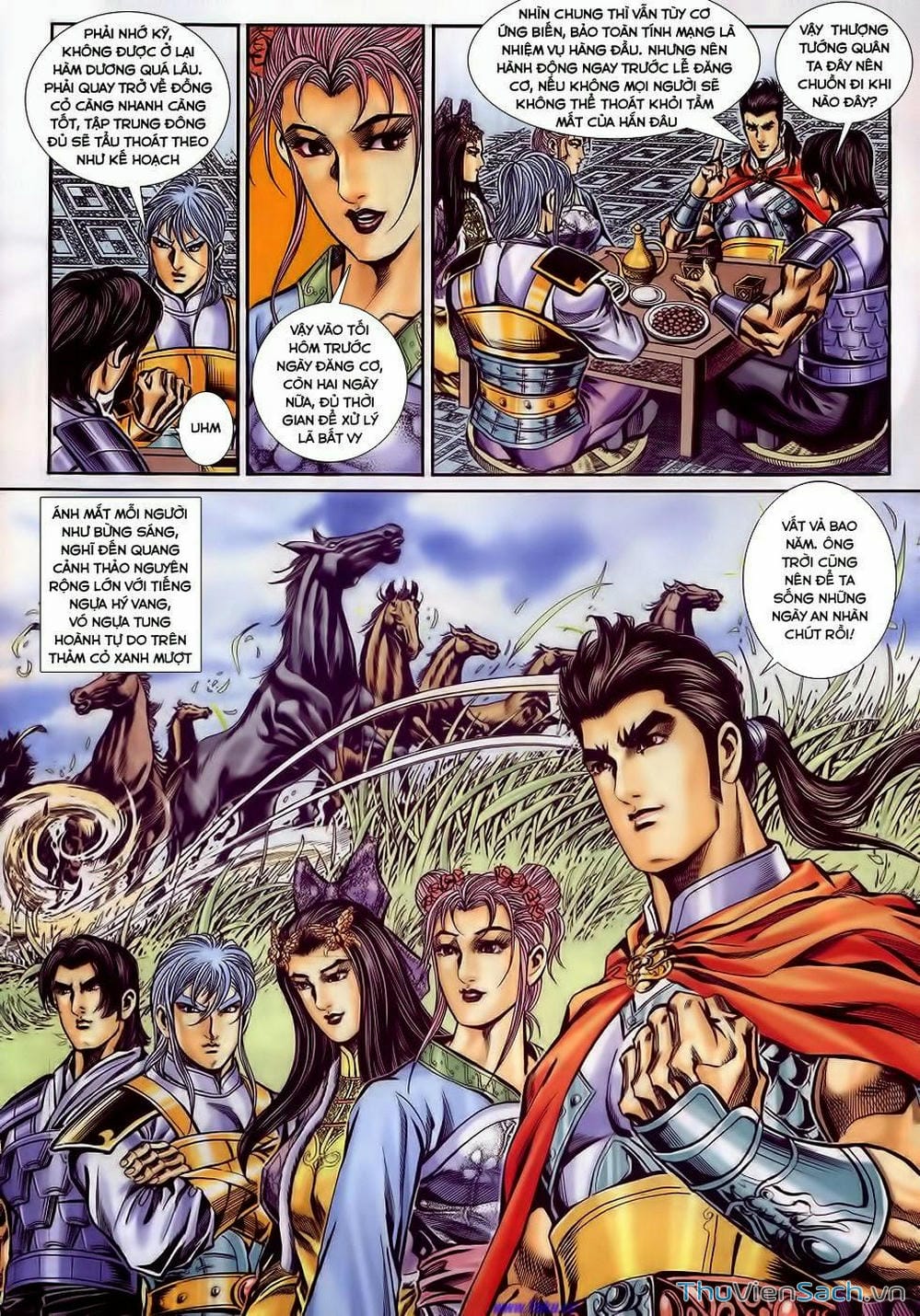 Truyện Tranh Tầm Tần Ký trang 3