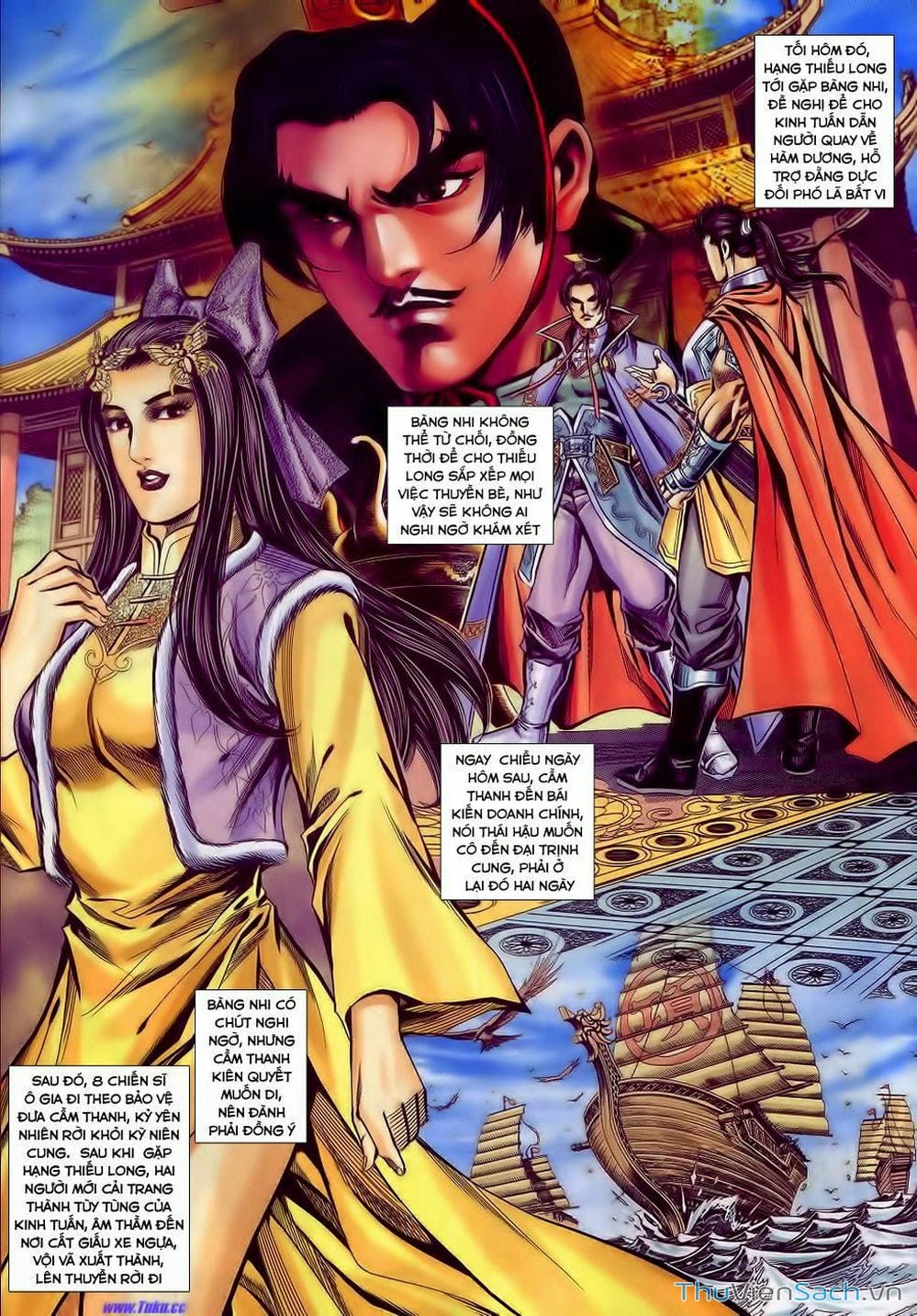 Truyện Tranh Tầm Tần Ký trang 3