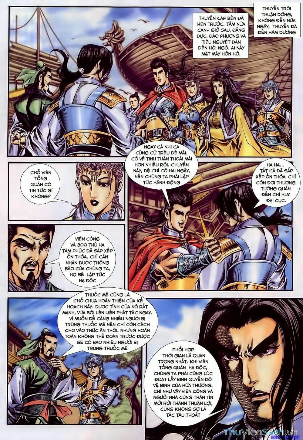 Truyện Tranh Tầm Tần Ký trang 3