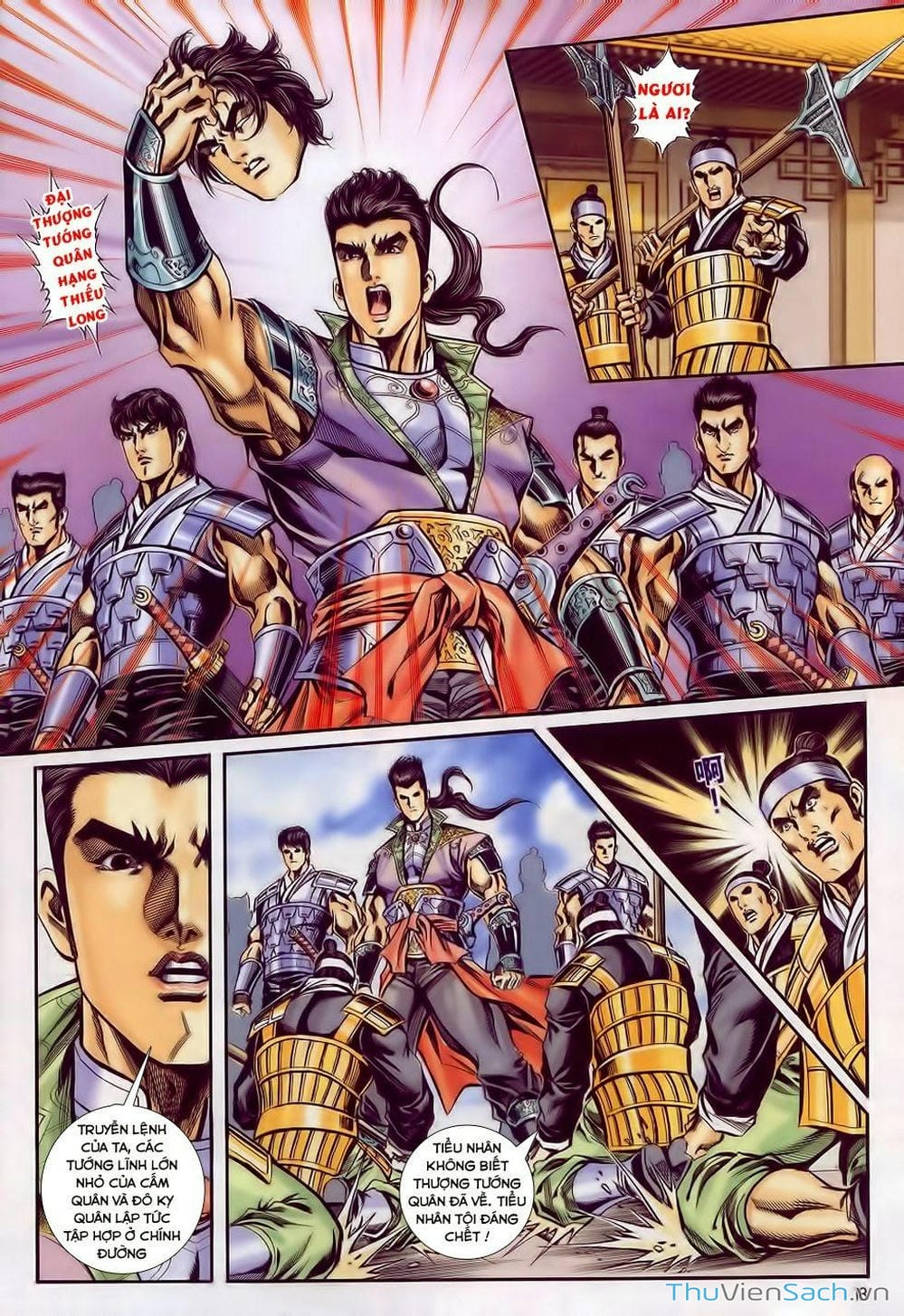 Truyện Tranh Tầm Tần Ký trang 3