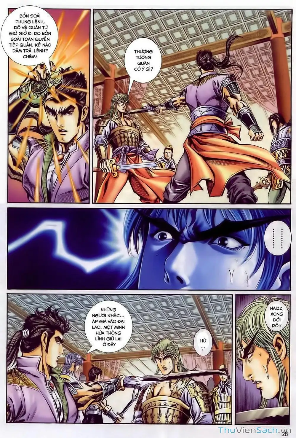 Truyện Tranh Tầm Tần Ký trang 3