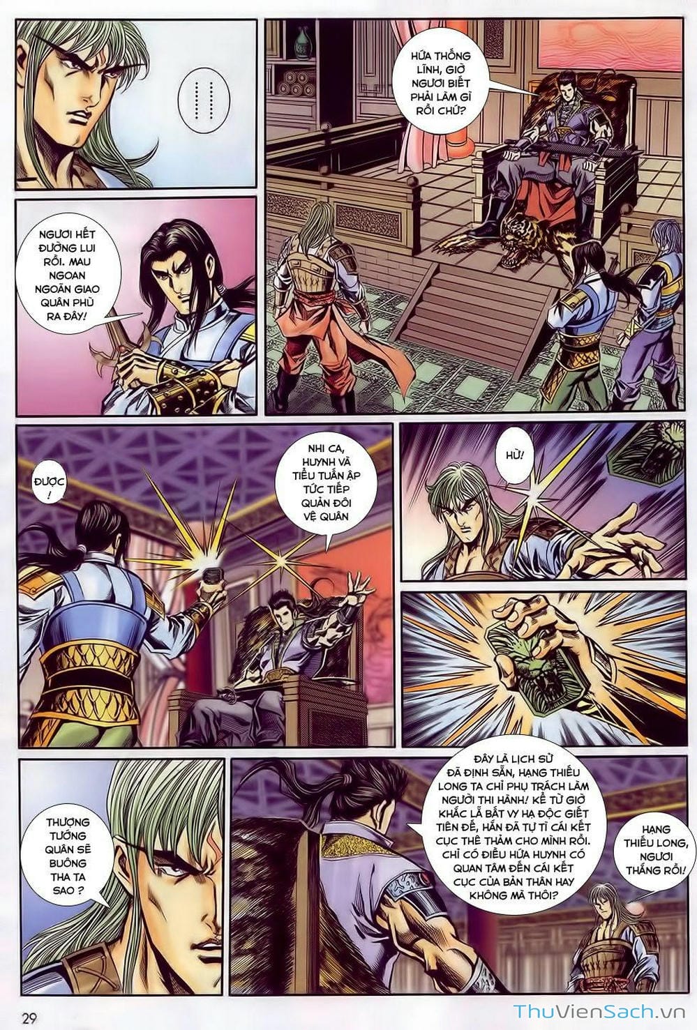 Truyện Tranh Tầm Tần Ký trang 3