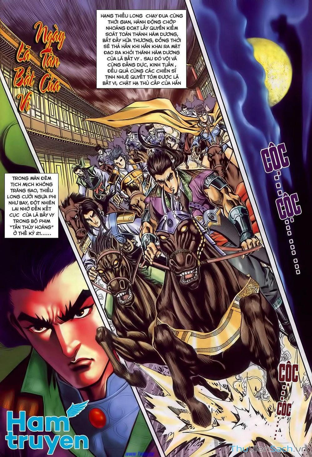 Truyện Tranh Tầm Tần Ký trang 3