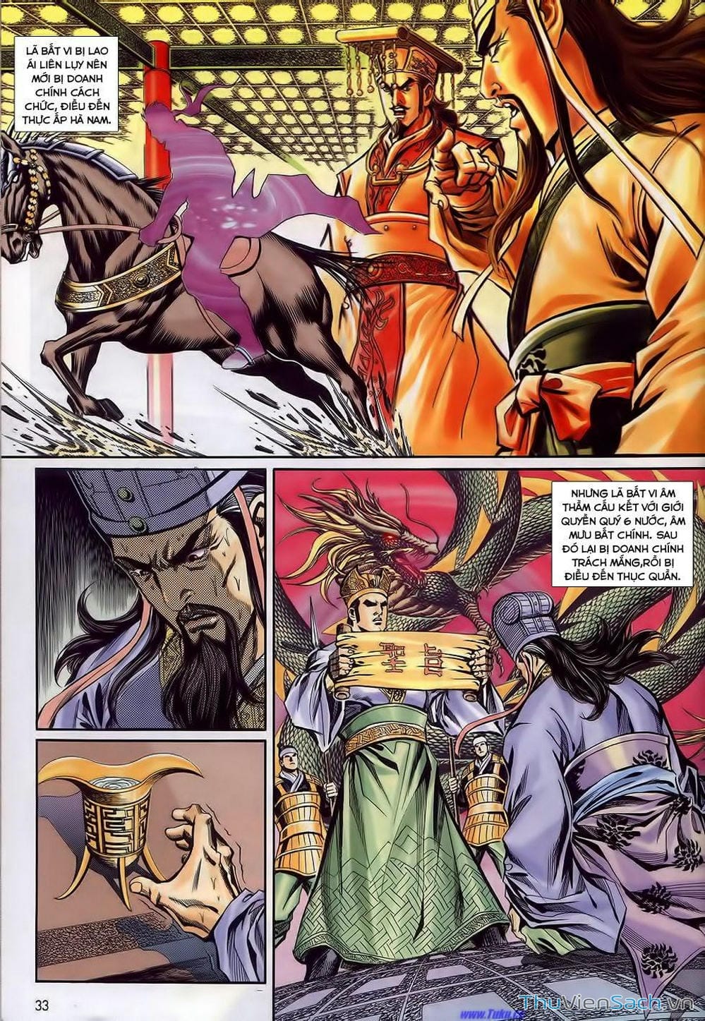 Truyện Tranh Tầm Tần Ký trang 3