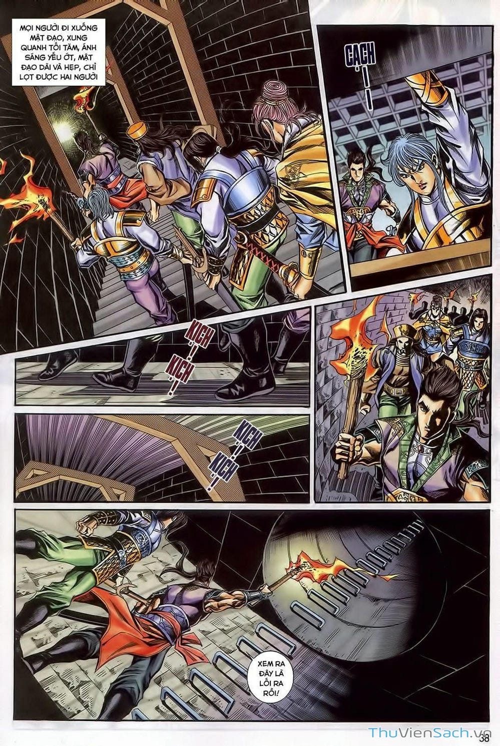 Truyện Tranh Tầm Tần Ký trang 3