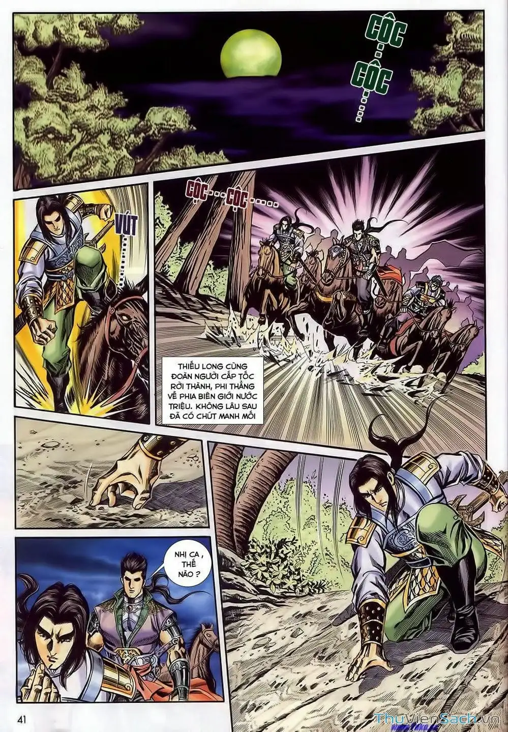 Truyện Tranh Tầm Tần Ký trang 3