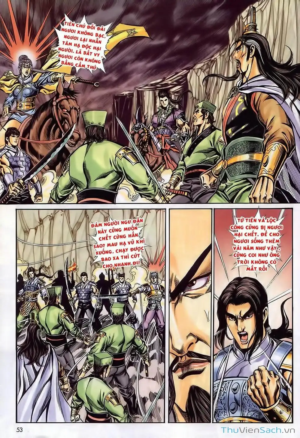 Truyện Tranh Tầm Tần Ký trang 3