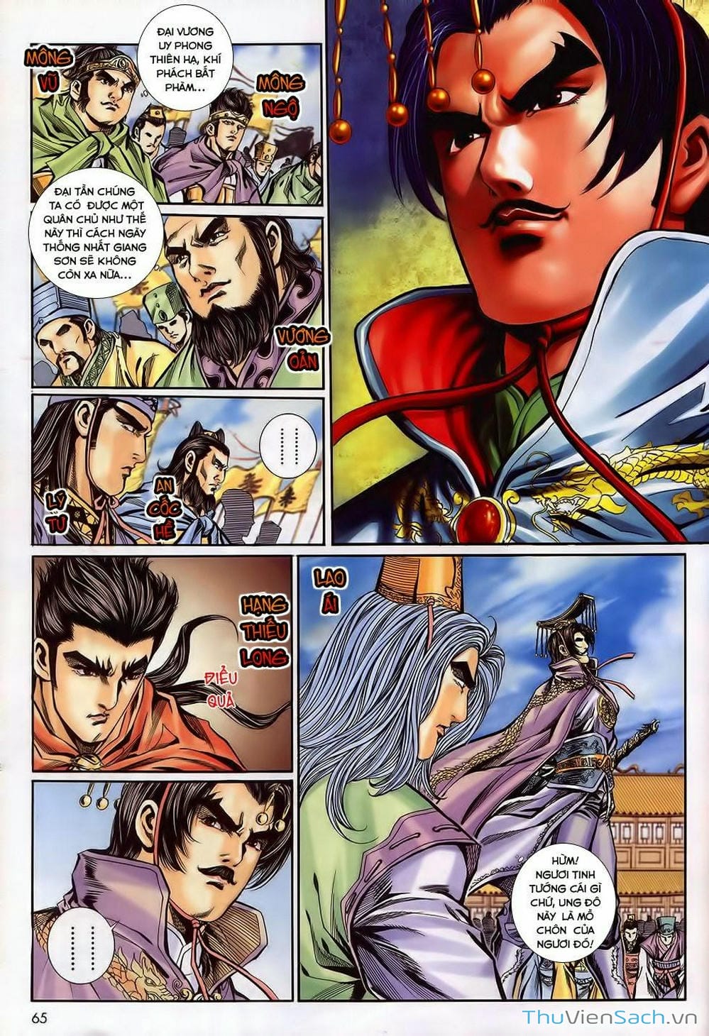 Truyện Tranh Tầm Tần Ký trang 3