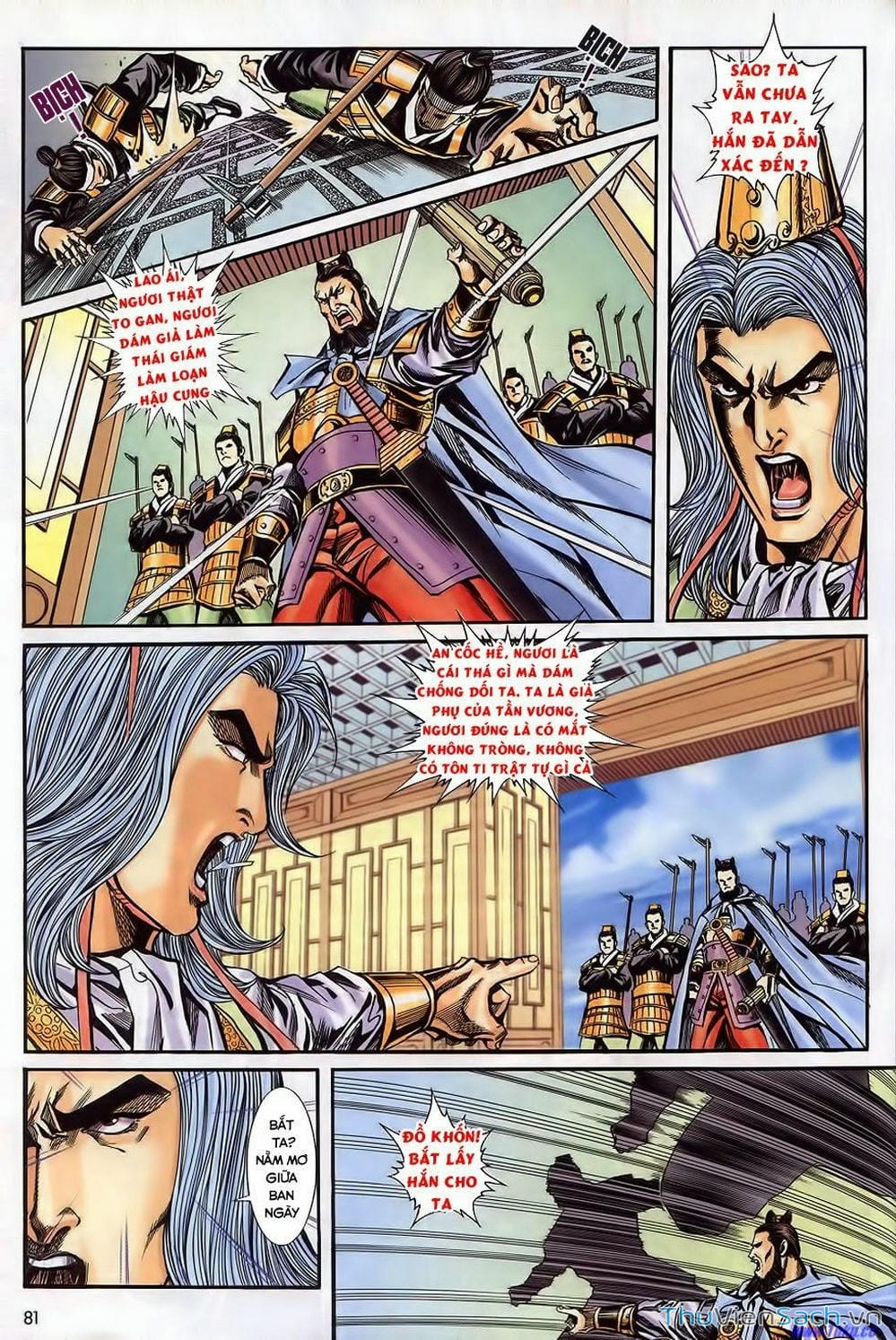 Truyện Tranh Tầm Tần Ký trang 3