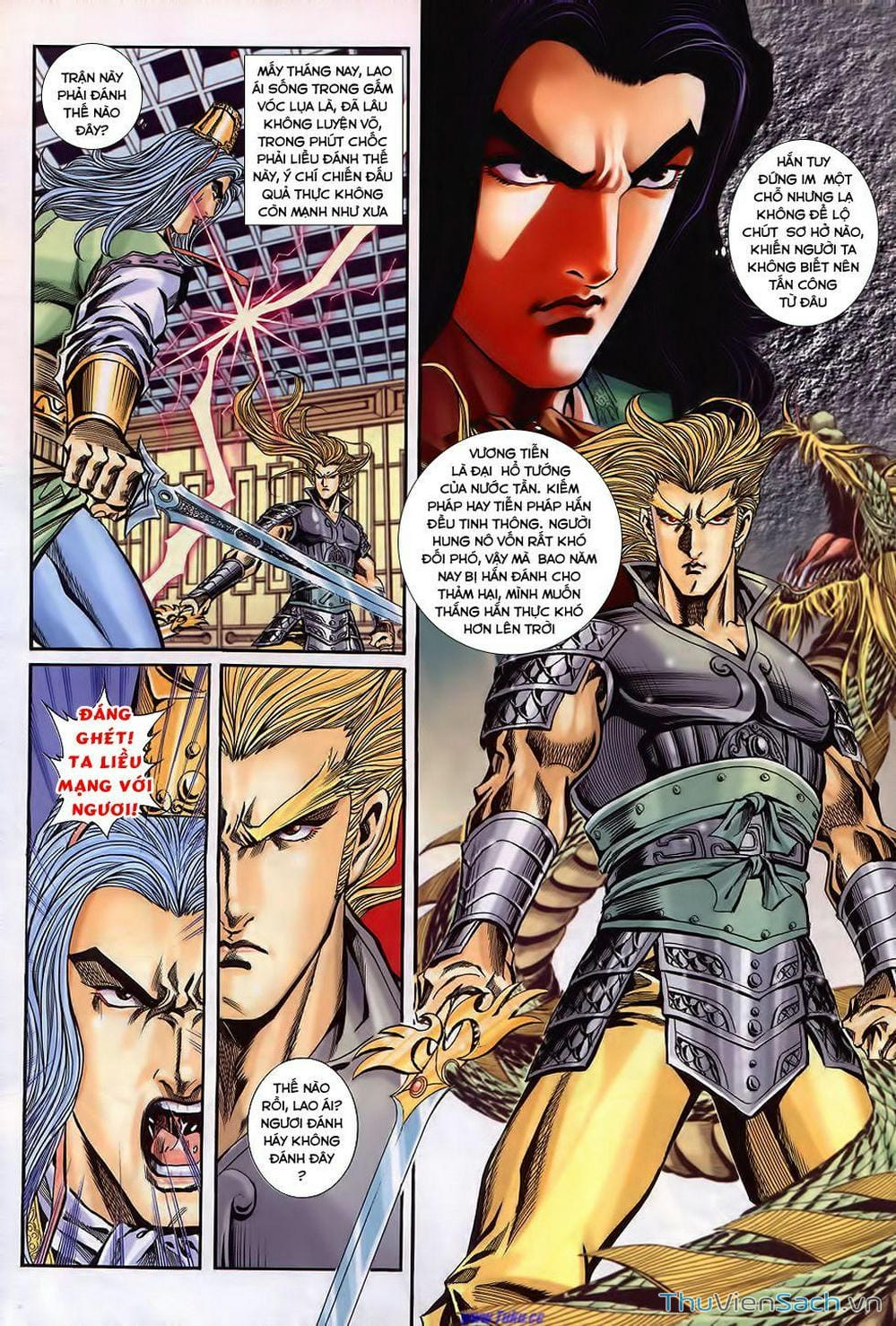 Truyện Tranh Tầm Tần Ký trang 3