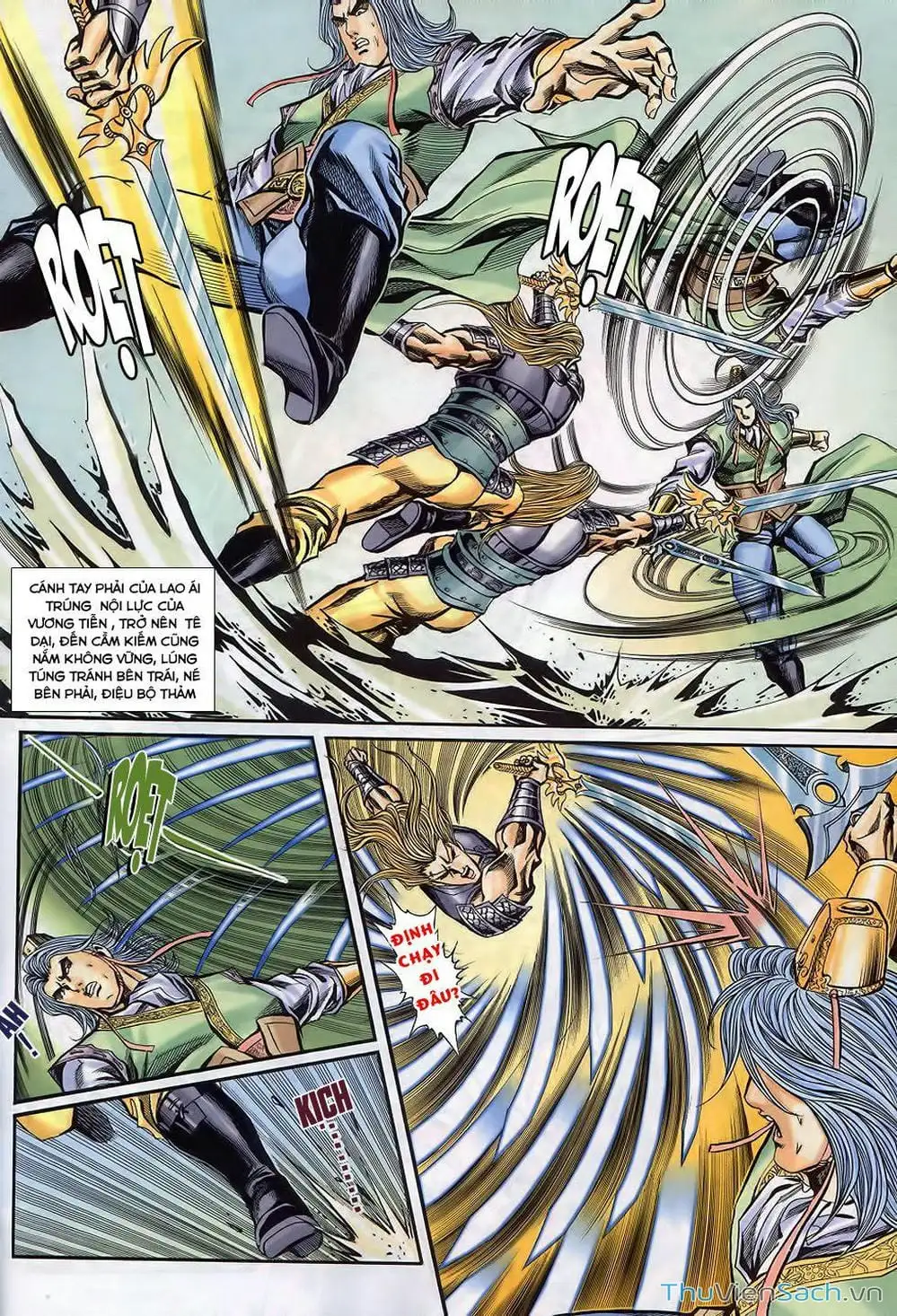 Truyện Tranh Tầm Tần Ký trang 3