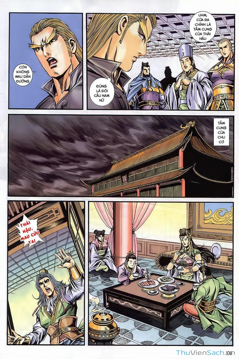 Truyện Tranh Tầm Tần Ký trang 3