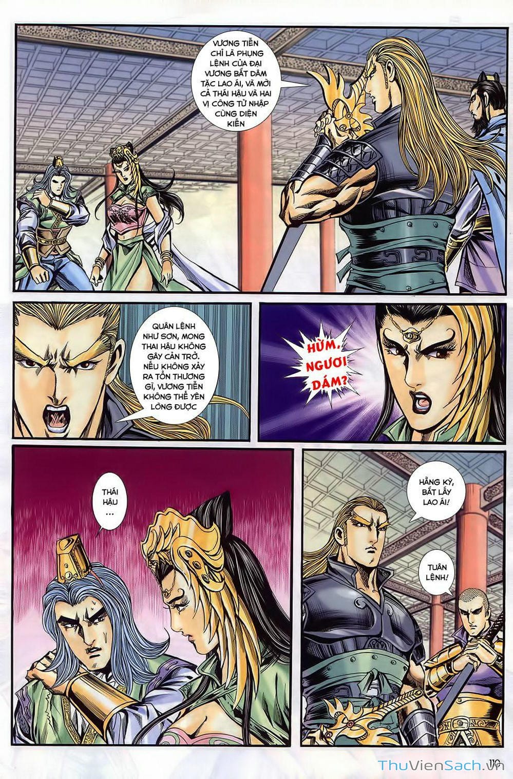 Truyện Tranh Tầm Tần Ký trang 3