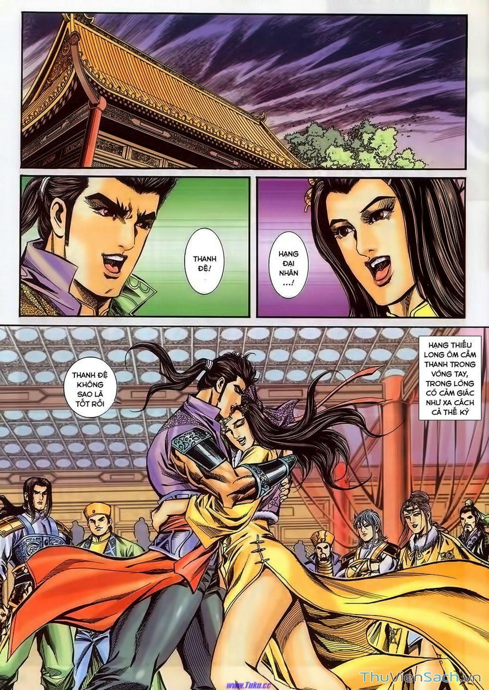 Truyện Tranh Tầm Tần Ký trang 3