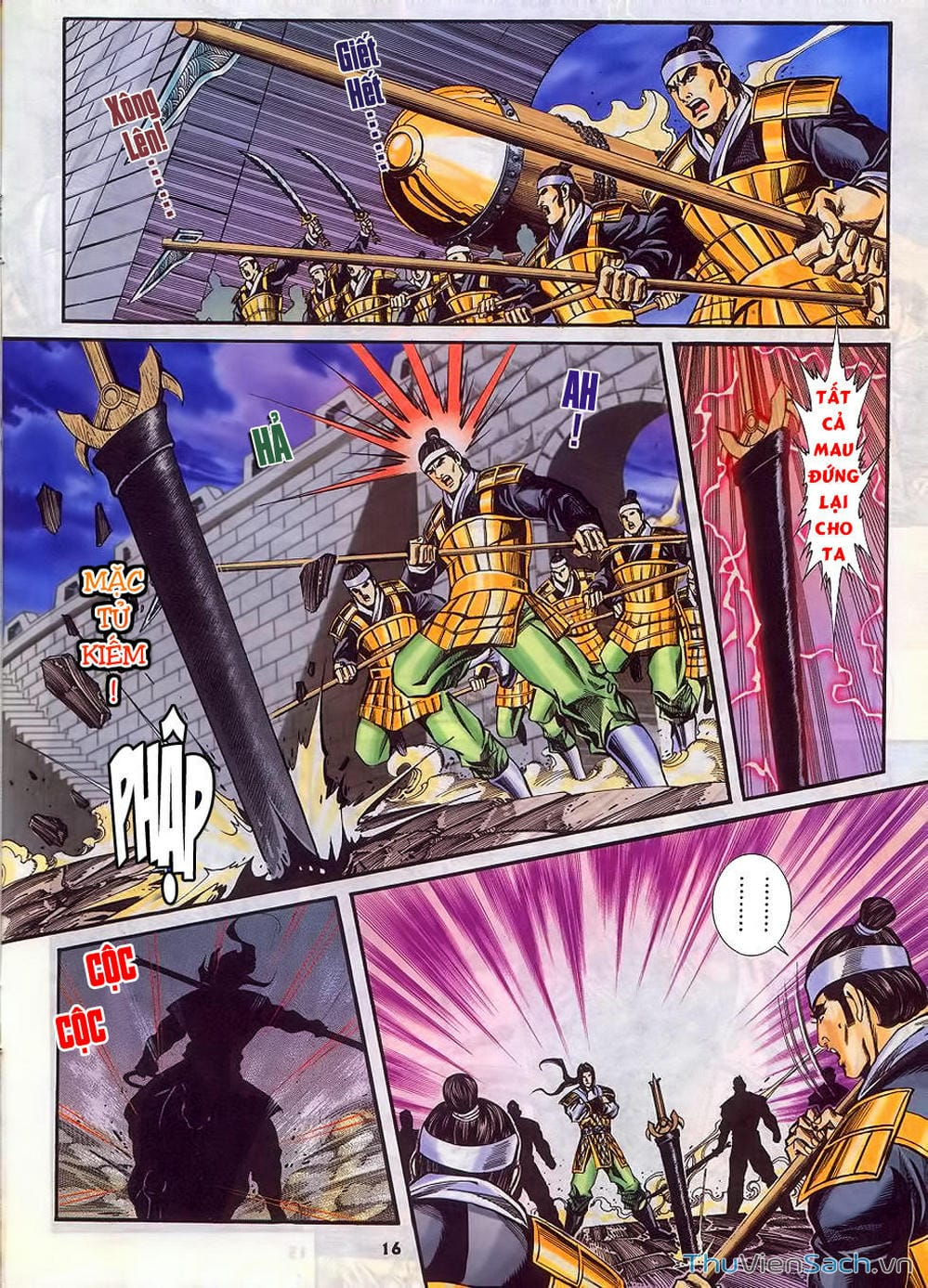 Truyện Tranh Tầm Tần Ký trang 3