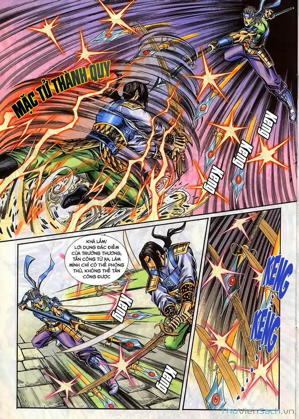 Truyện Tranh Tầm Tần Ký trang 3