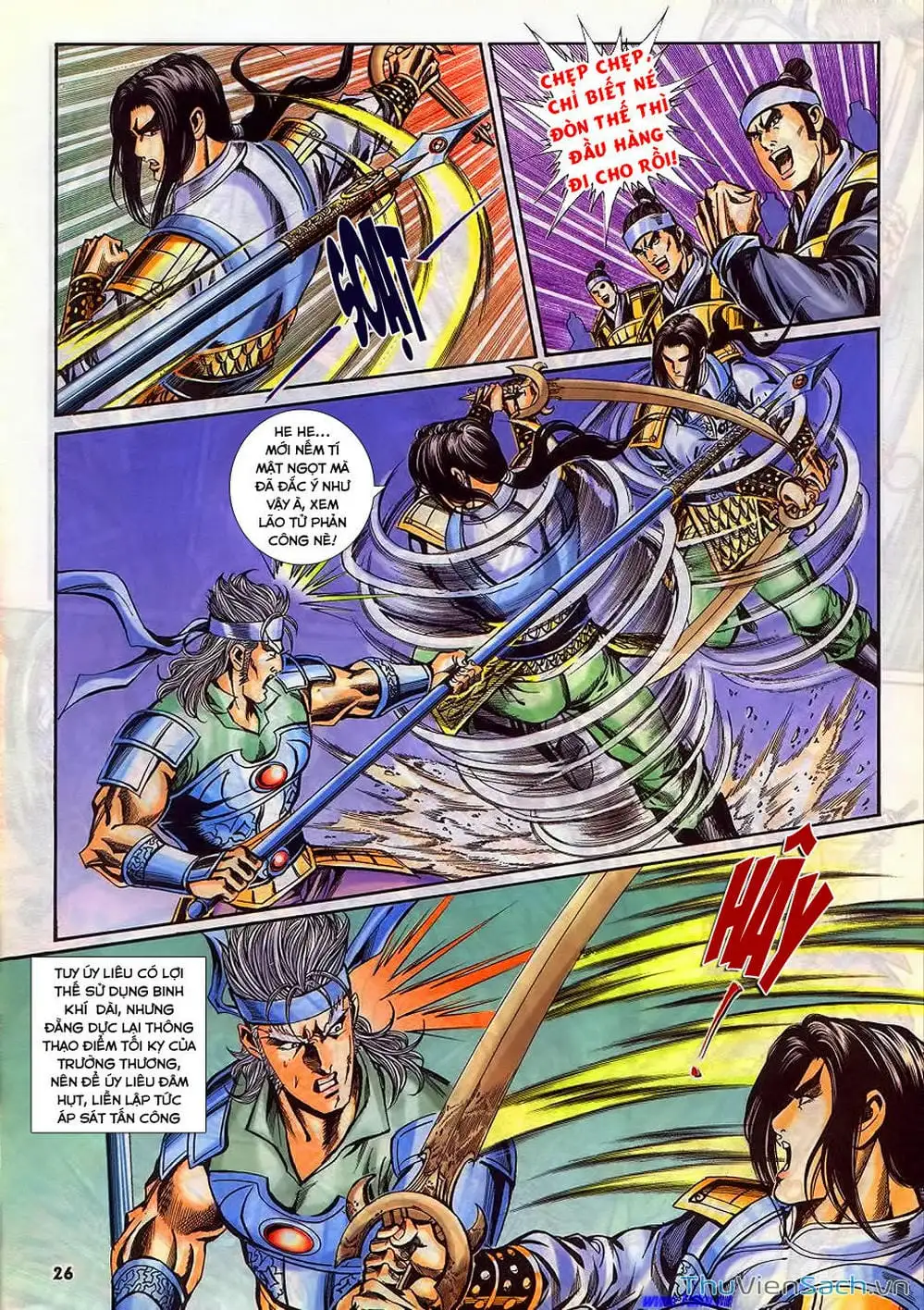 Truyện Tranh Tầm Tần Ký trang 3