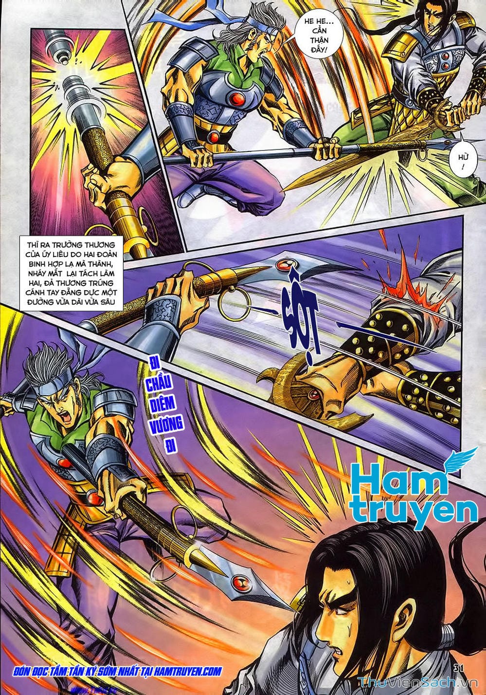 Truyện Tranh Tầm Tần Ký trang 3