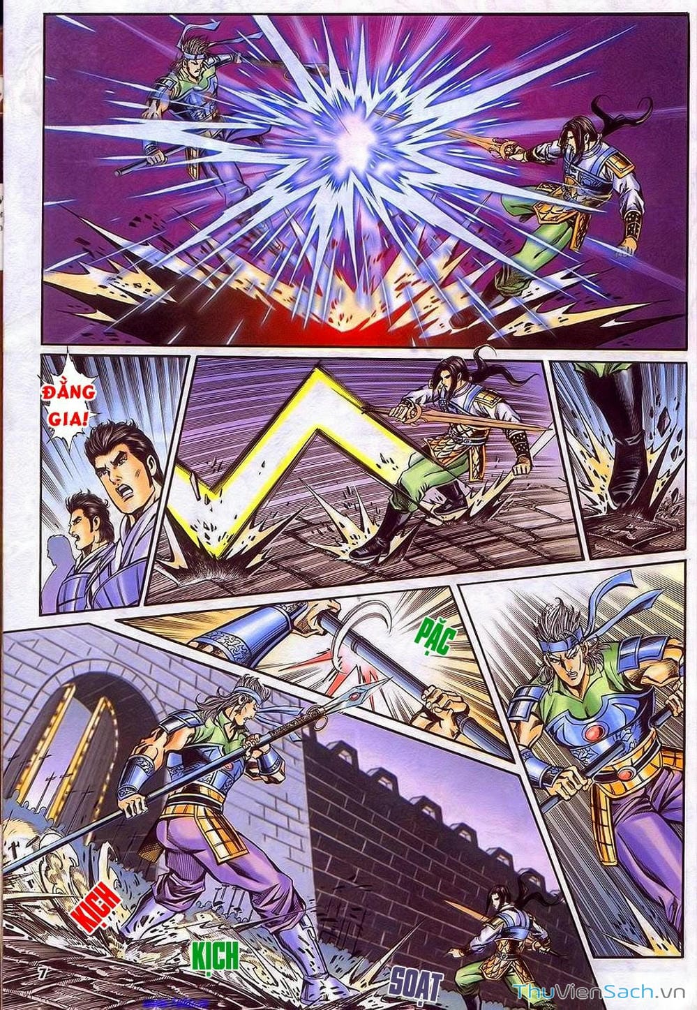 Truyện Tranh Tầm Tần Ký trang 3