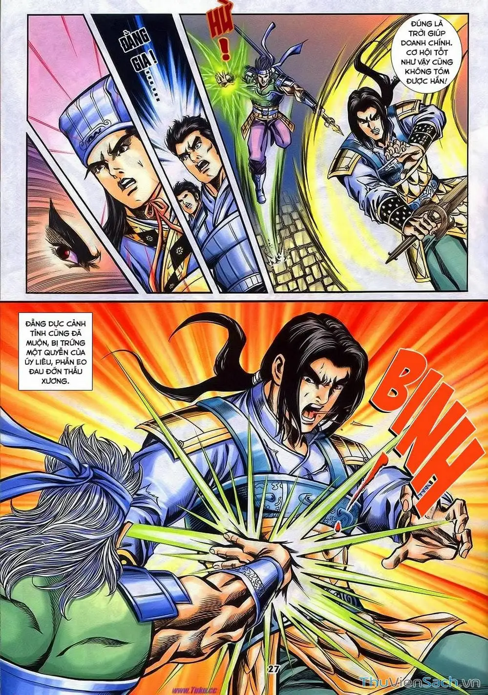 Truyện Tranh Tầm Tần Ký trang 3