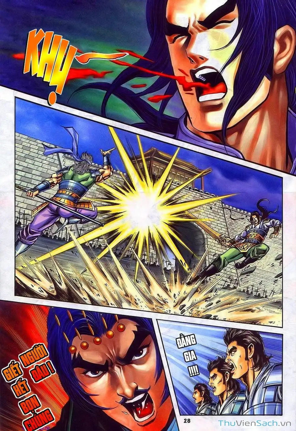 Truyện Tranh Tầm Tần Ký trang 3