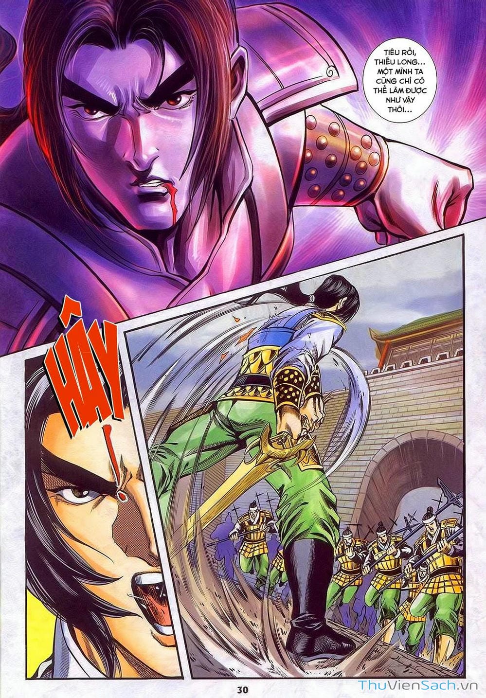 Truyện Tranh Tầm Tần Ký trang 3