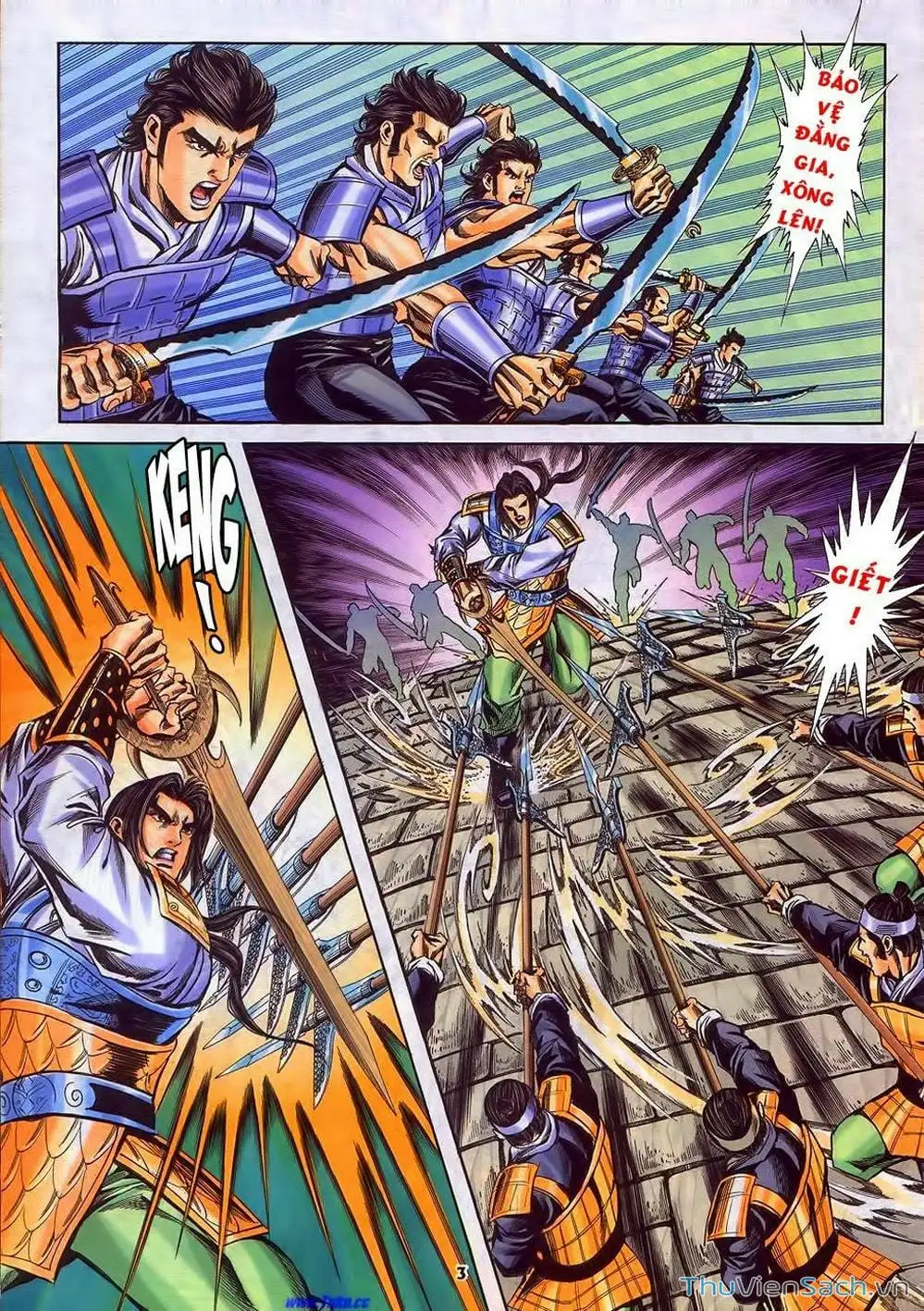 Truyện Tranh Tầm Tần Ký trang 3