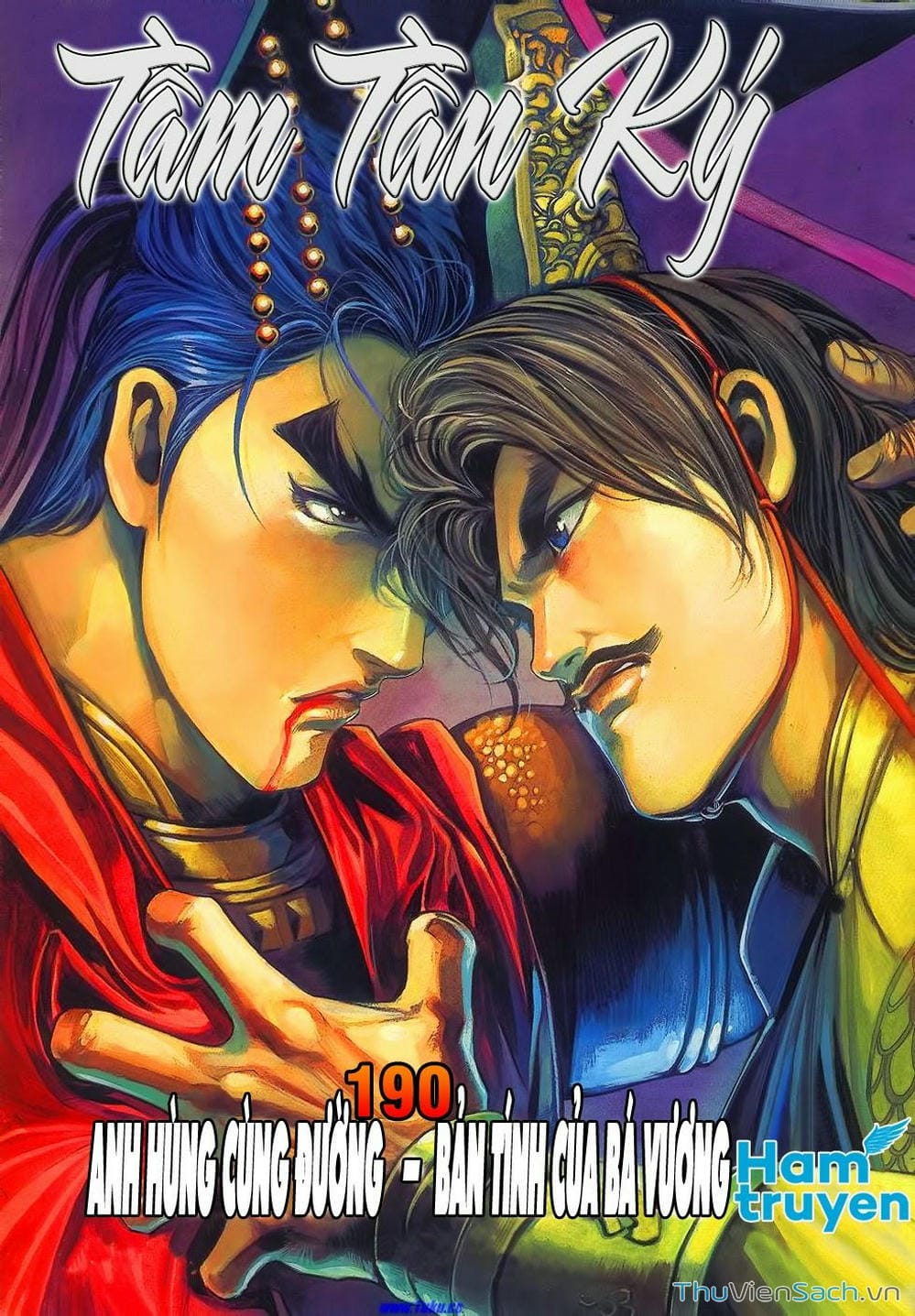 Truyện Tranh Tầm Tần Ký trang 3