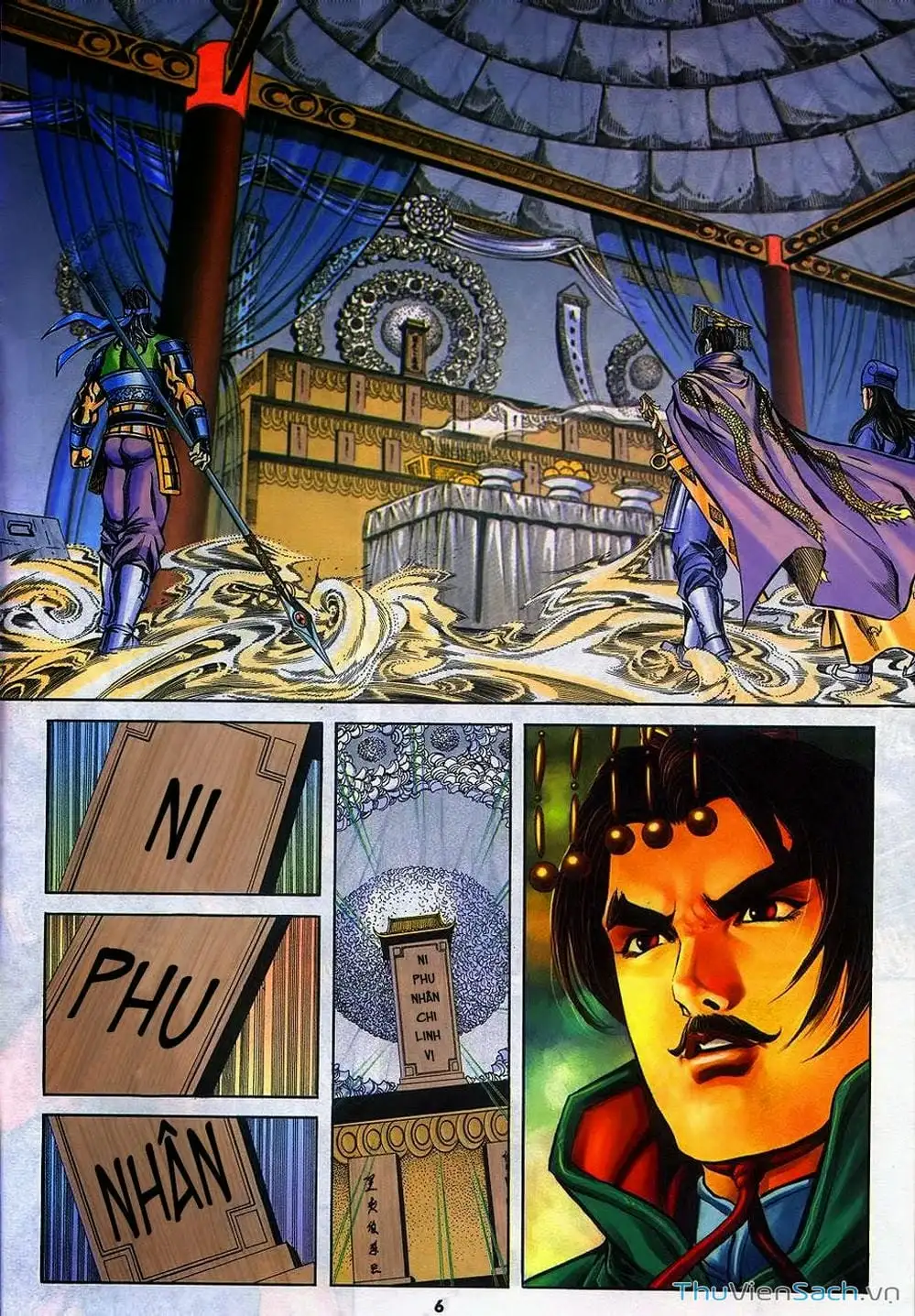 Truyện Tranh Tầm Tần Ký trang 3