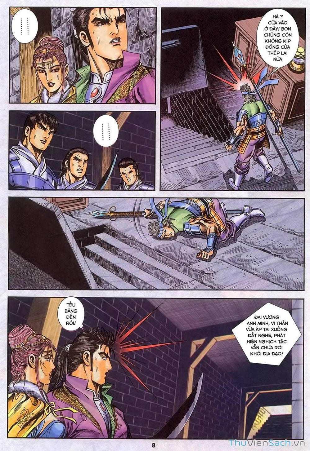 Truyện Tranh Tầm Tần Ký trang 3