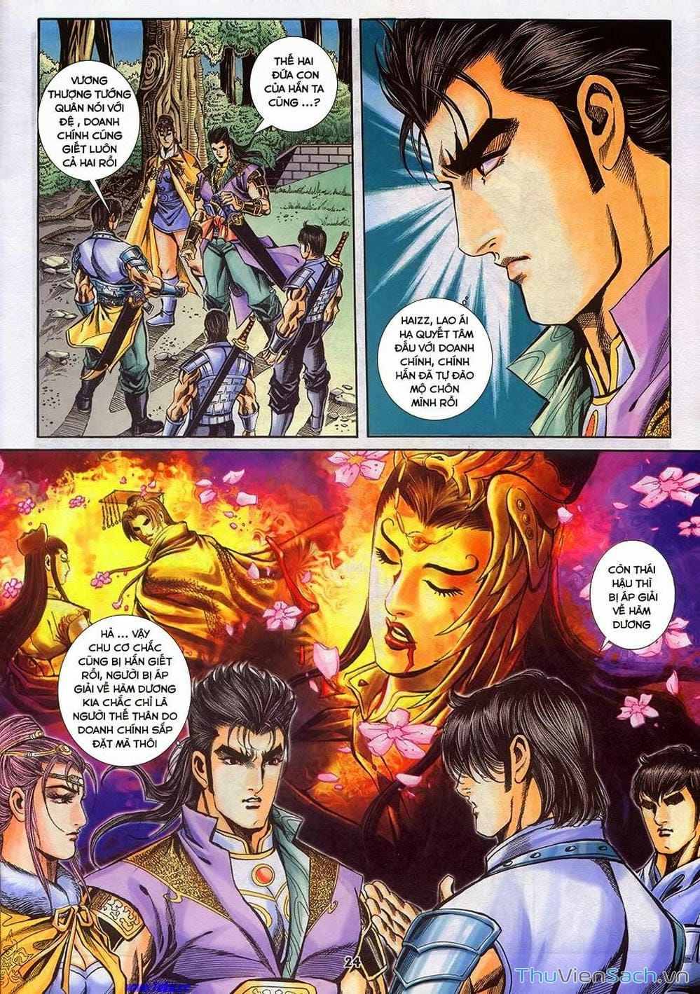 Truyện Tranh Tầm Tần Ký trang 3