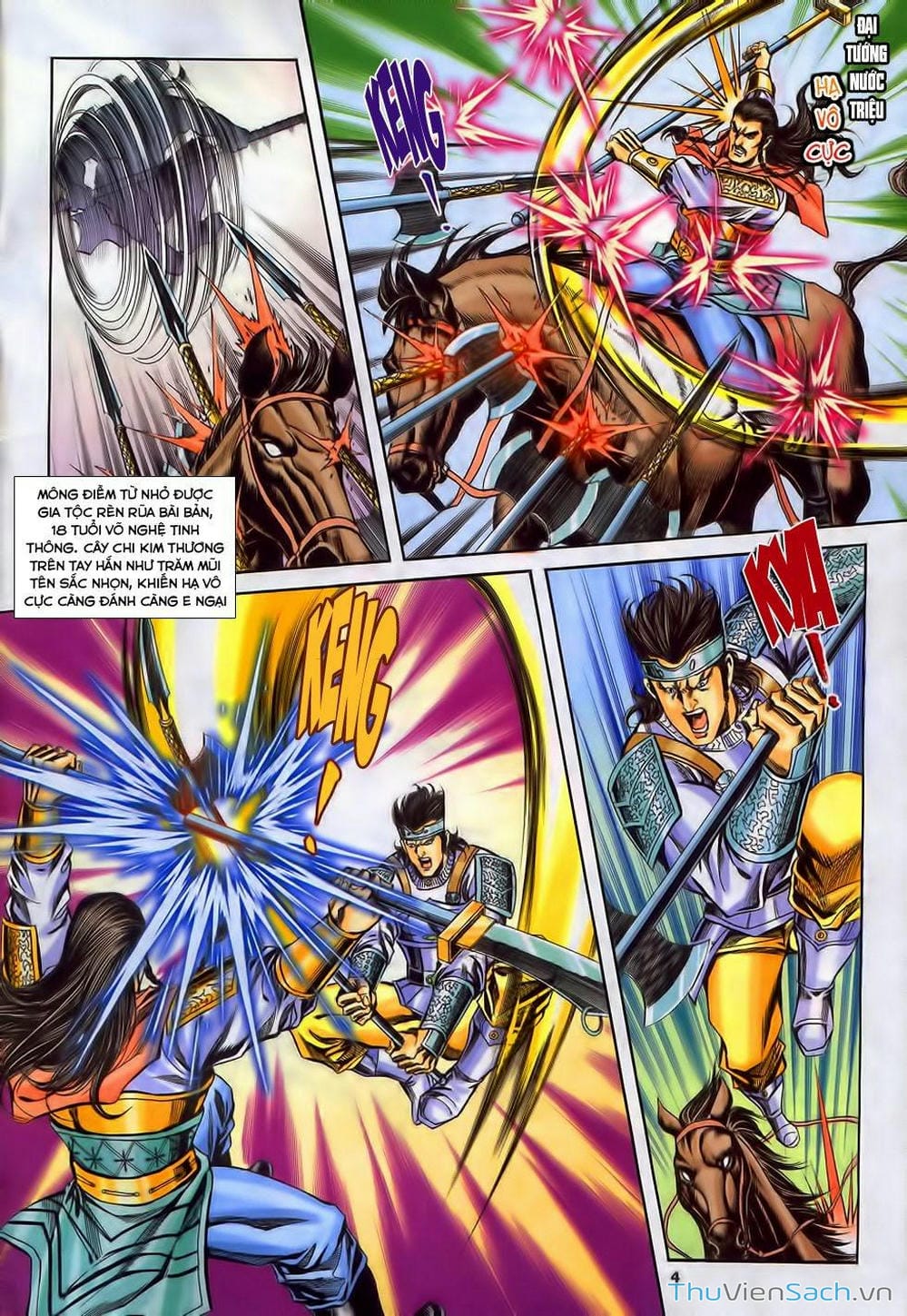 Truyện Tranh Tầm Tần Ký trang 3