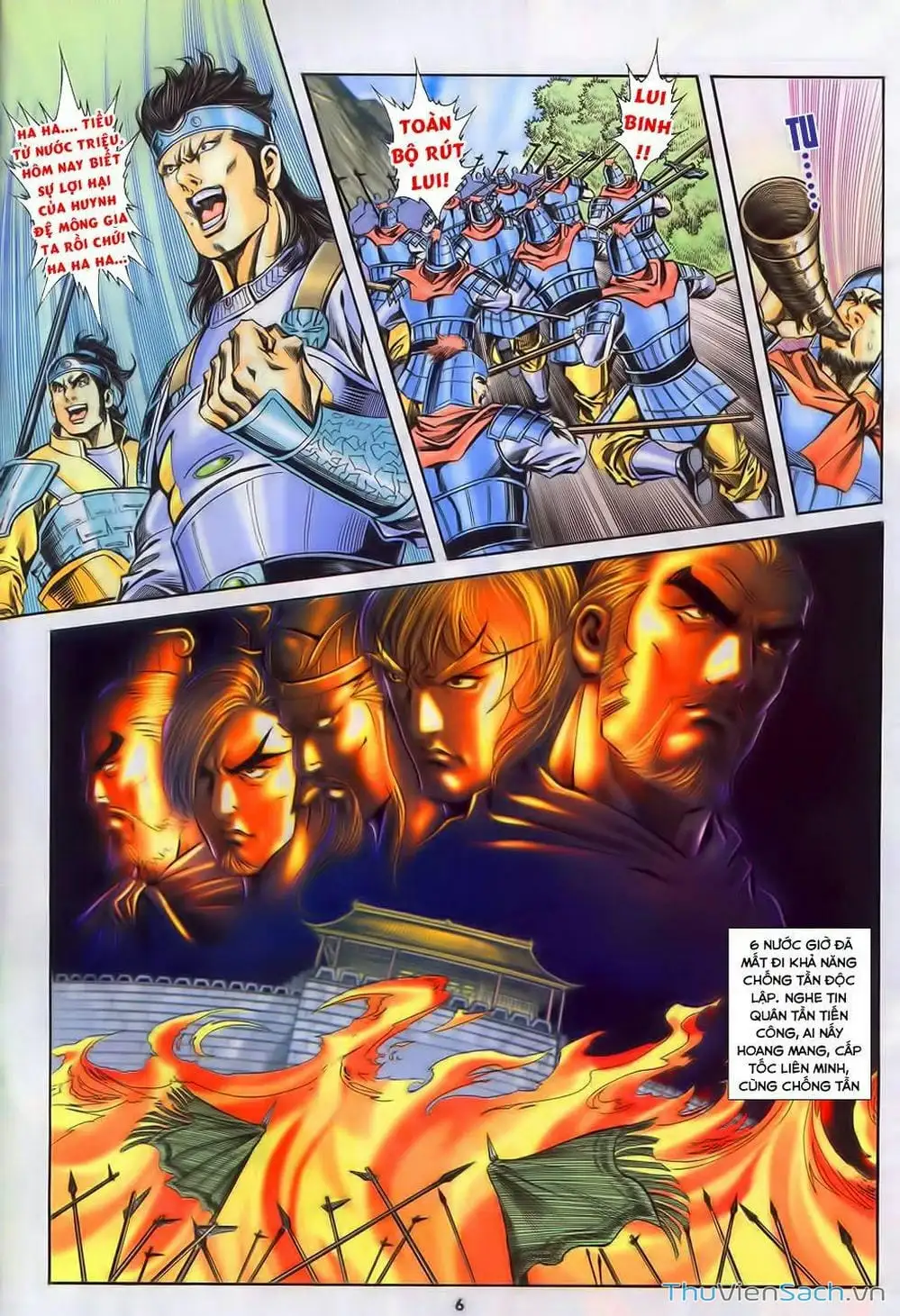 Truyện Tranh Tầm Tần Ký trang 3