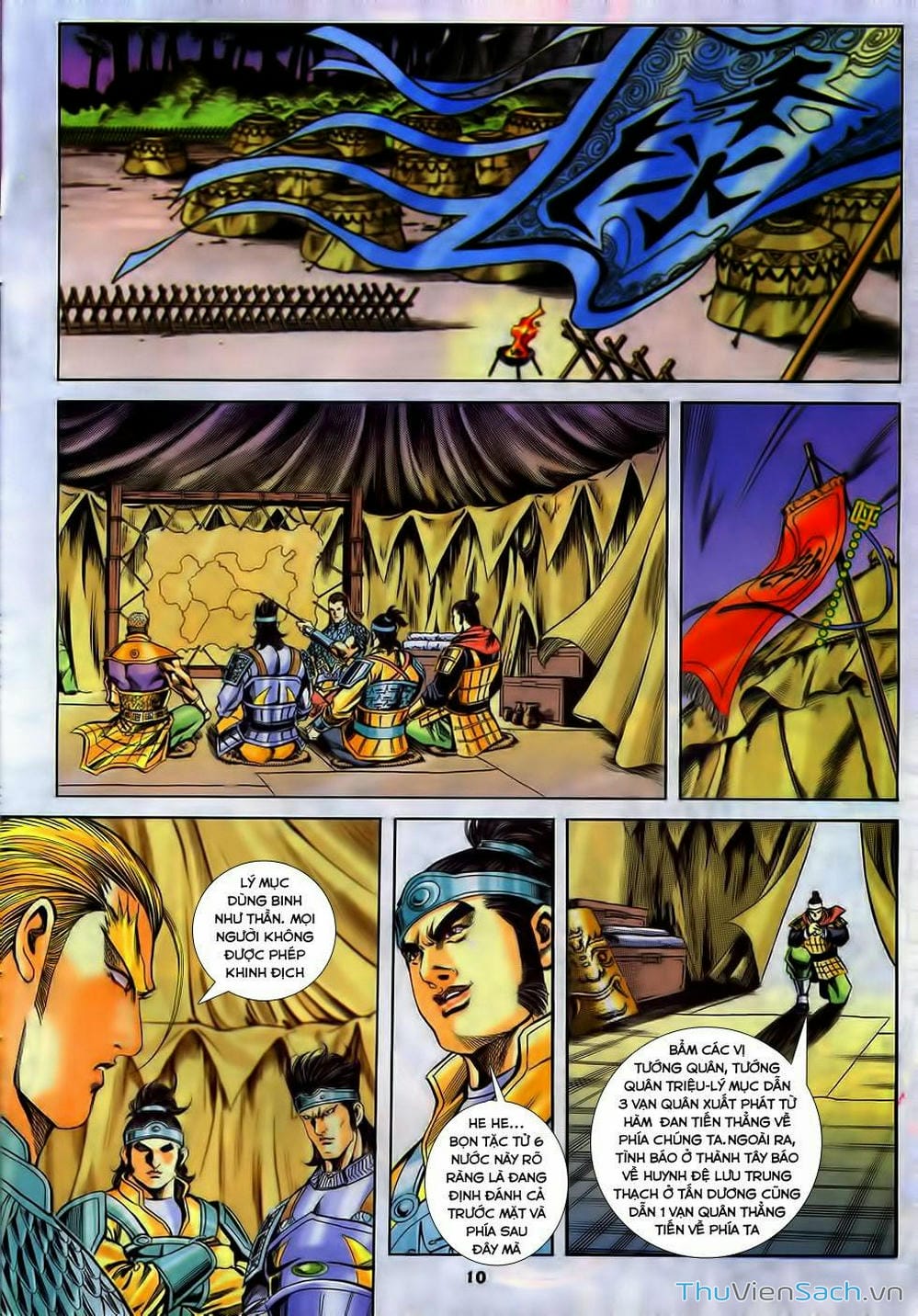 Truyện Tranh Tầm Tần Ký trang 3