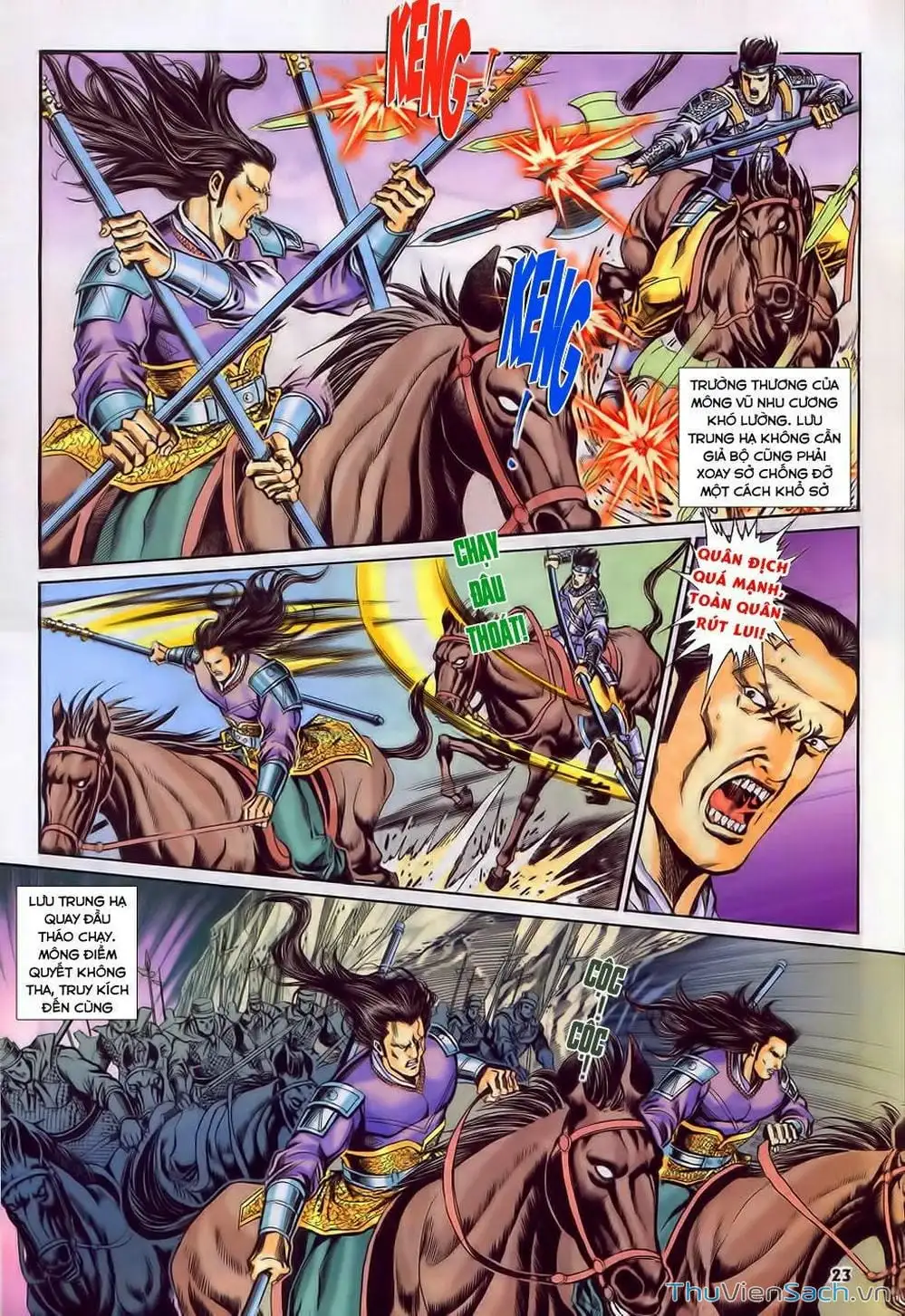 Truyện Tranh Tầm Tần Ký trang 3