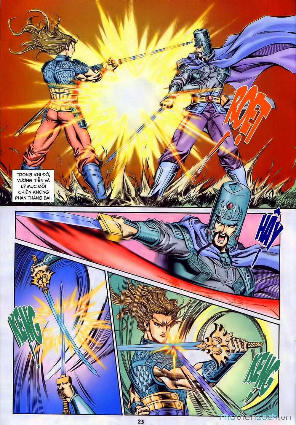 Truyện Tranh Tầm Tần Ký trang 3